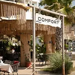 Comfort غوليم