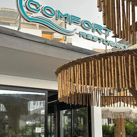Comfort גולם