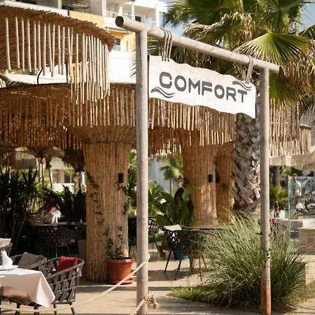 Comfort גולם